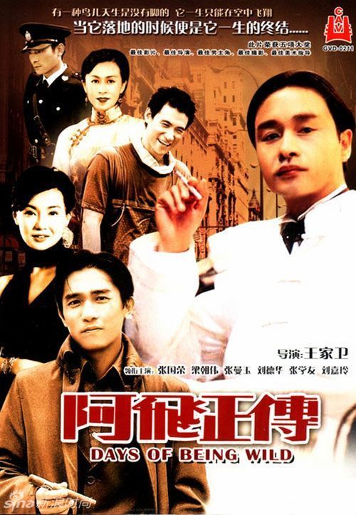 做个精仿城市学院文凭毕业证