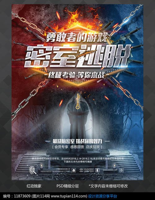 做个假谢珀德大学文凭毕业证